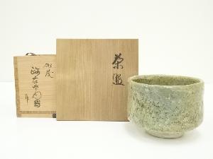 東政右衛門造　茶碗（共箱）